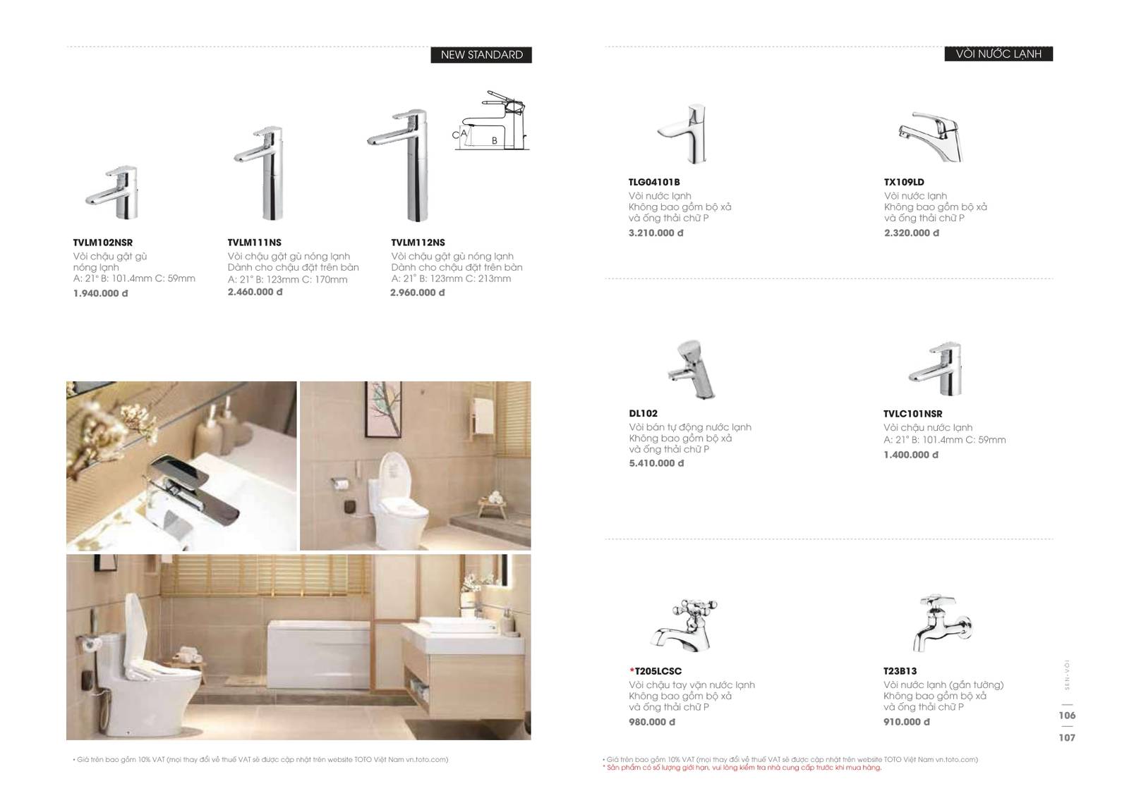 Bảng giá và Catalogue Thiết bị vệ sinh TOTO mới nhất 2024 /Page 48